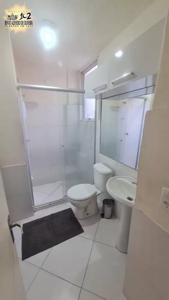 Apartamento, 1 quarto, 43 m² - Foto 2