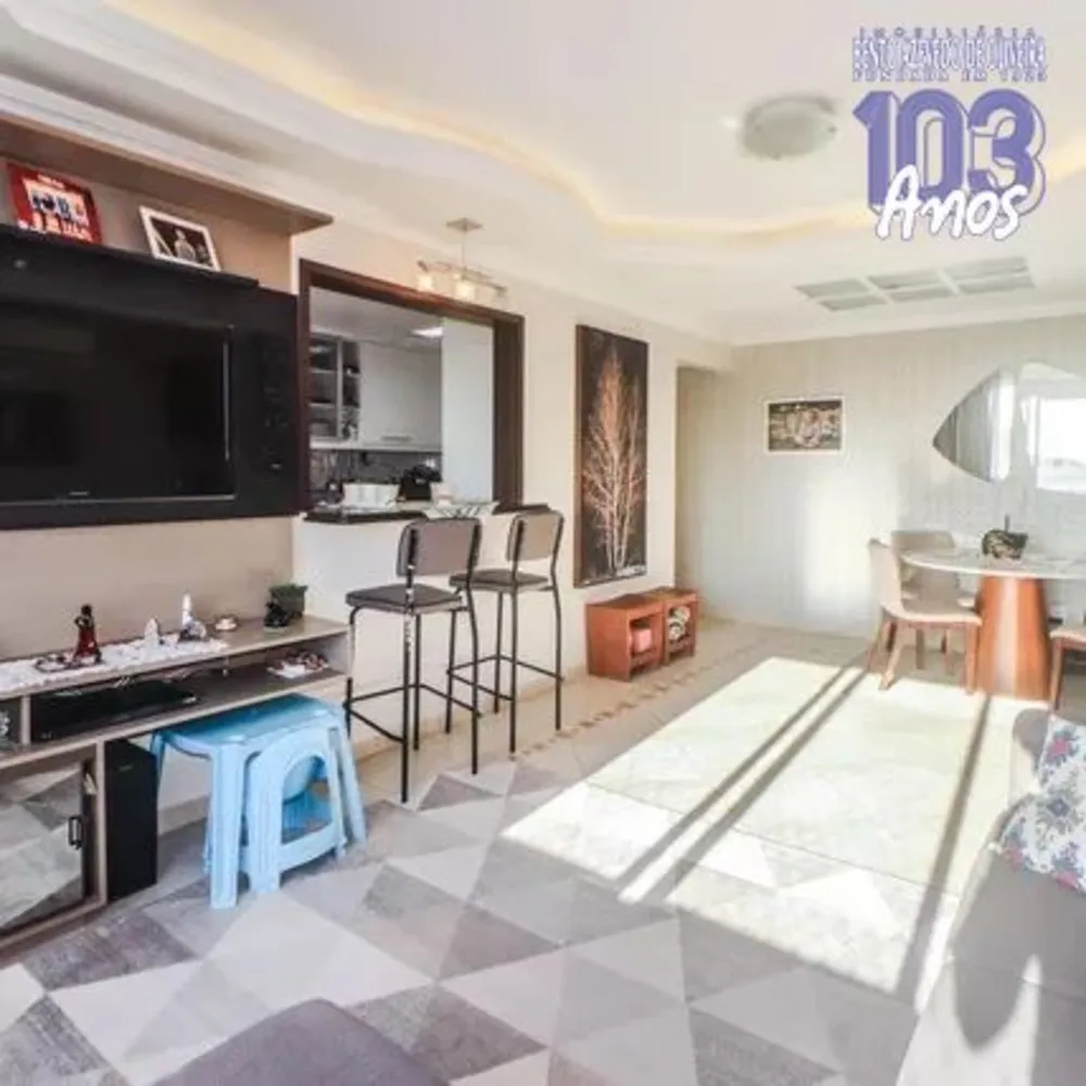 Apartamento, 2 quartos, 79 m² - Foto 1