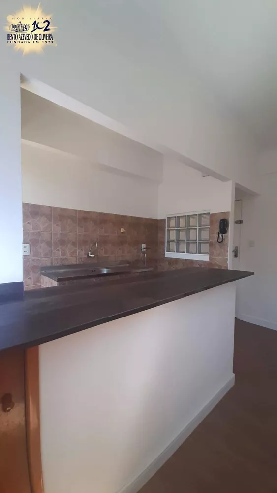 Apartamento, 1 quarto, 40 m² - Foto 1