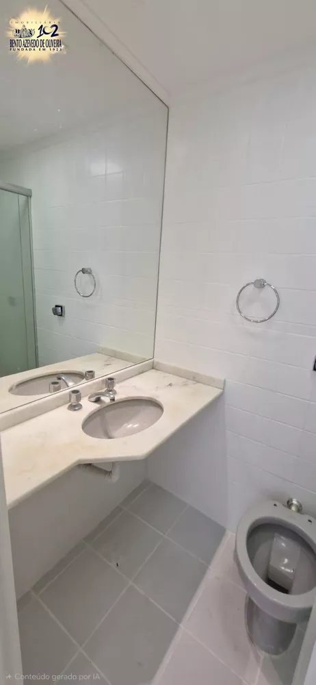 Apartamento, 2 quartos, 60 m² - Foto 5