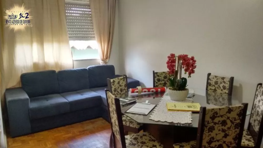 Apartamento, 2 quartos, 59 m² - Foto 1