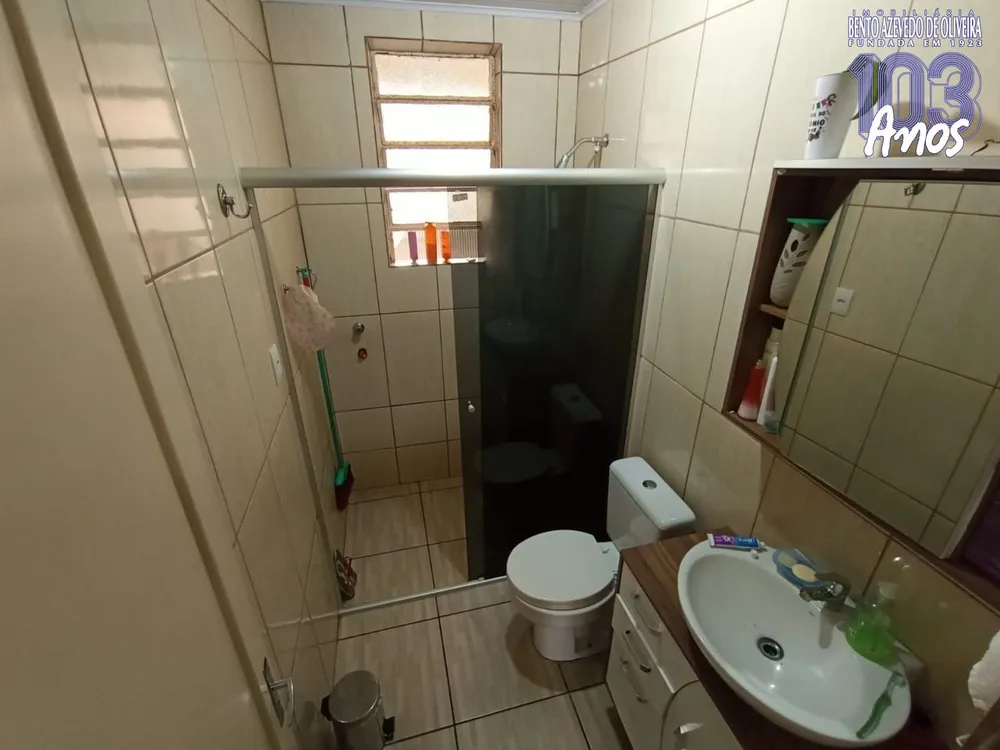 Apartamento, 2 quartos, 62 m² - Foto 1