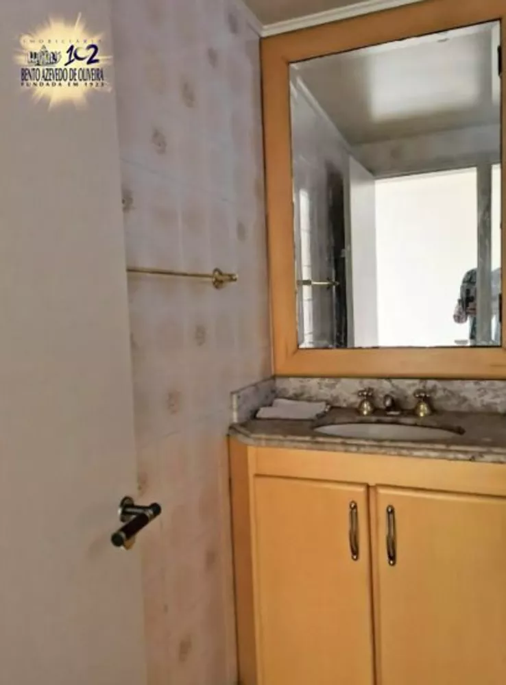 Apartamento, 1 quarto, 41 m² - Foto 7