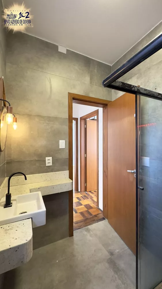 Apartamento, 2 quartos, 67 m² - Foto 1