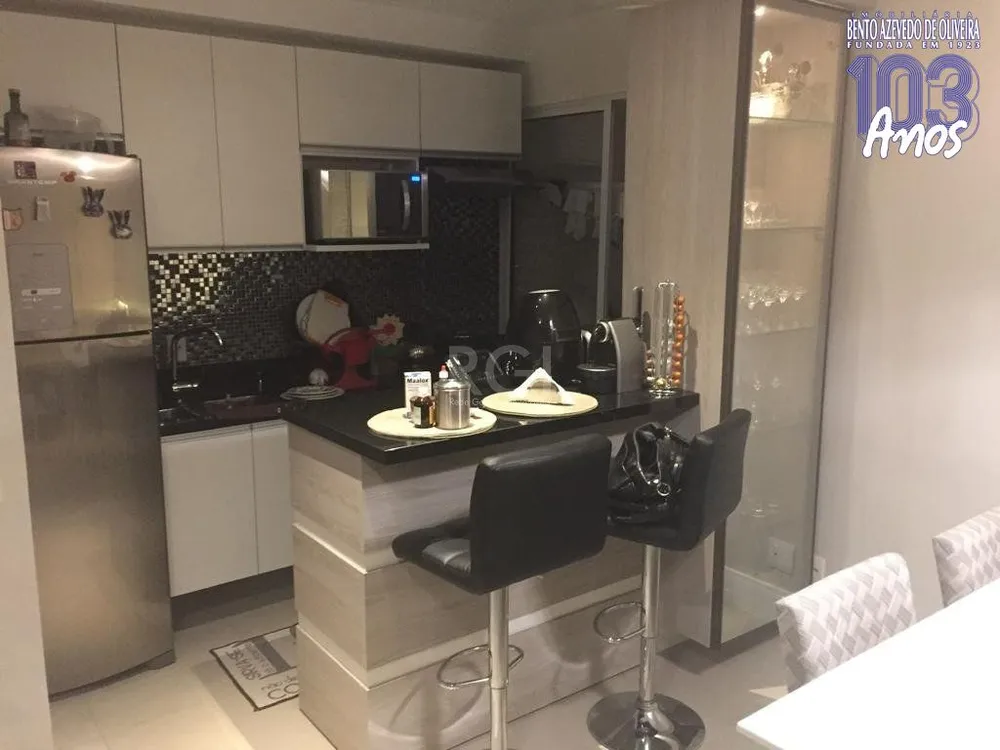 Apartamento, 2 quartos, 63 m² - Foto 1