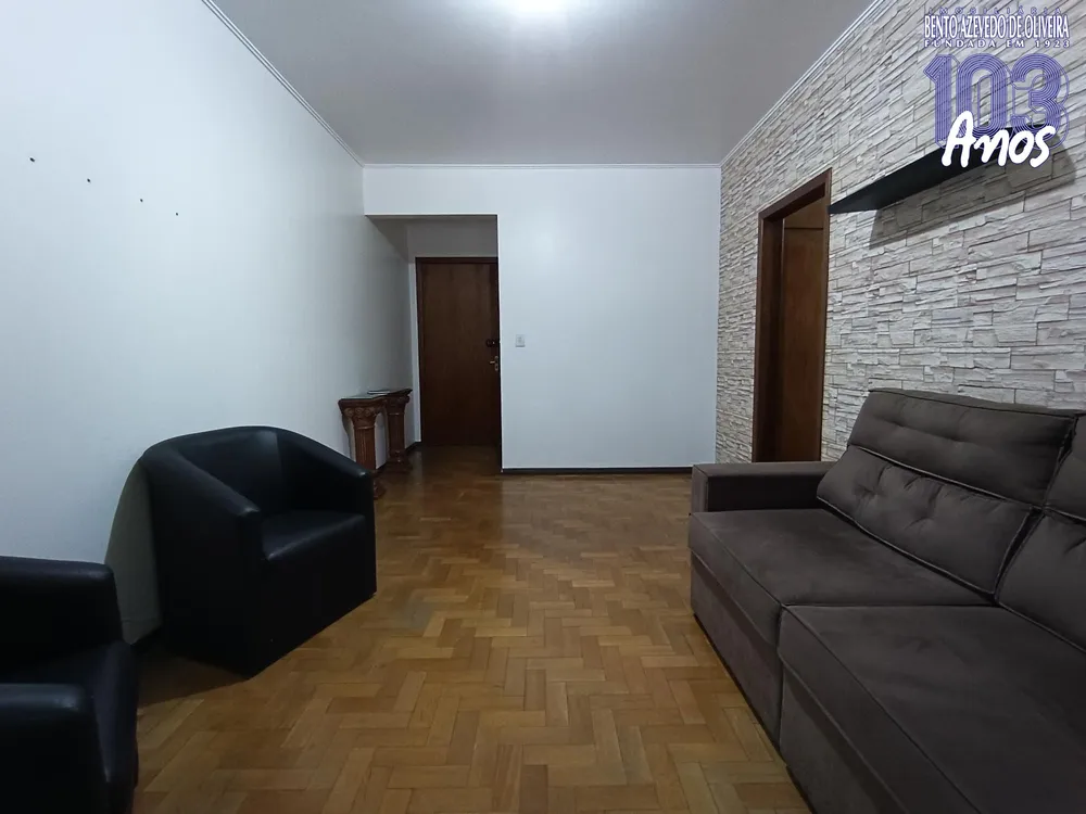 Apartamento, 3 quartos, 104 m² - Foto 1