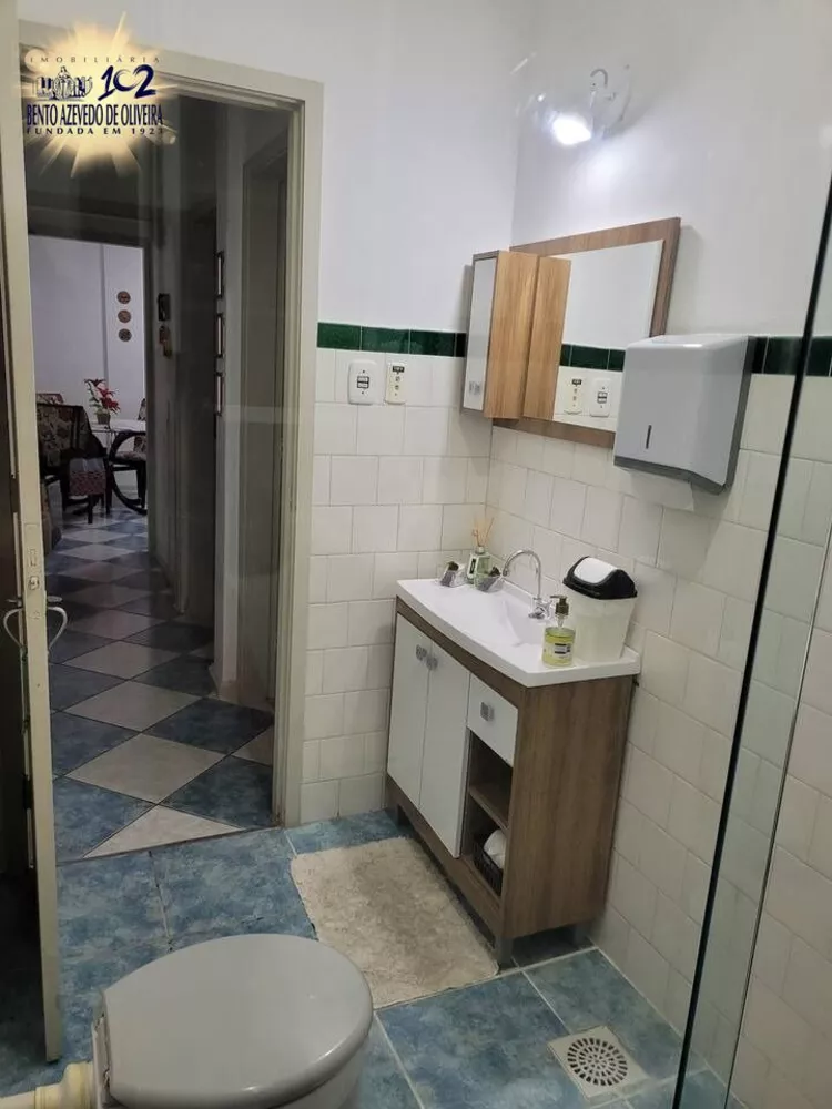 Apartamento, 2 quartos, 100 m² - Foto 1