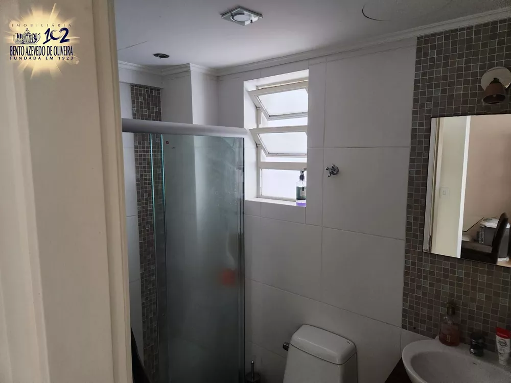 Apartamento, 2 quartos, 57 m² - Foto 3