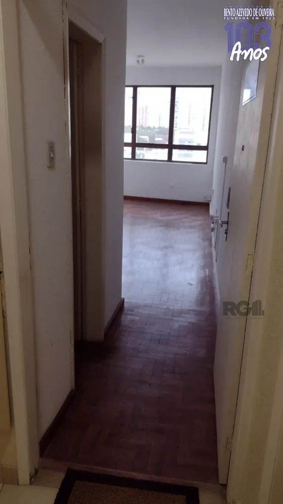 Sala-Conjunto, 24 m² - Foto 1