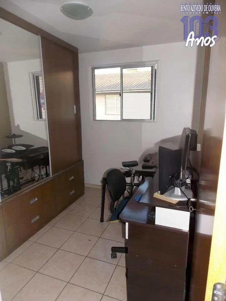 Apartamento, 2 quartos, 38 m² - Foto 1