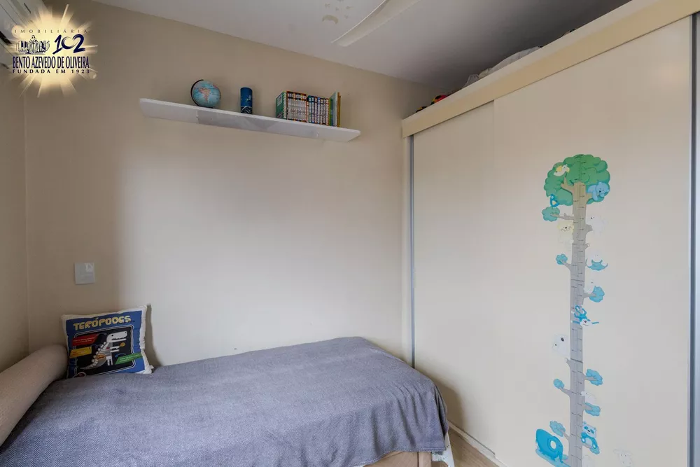 Apartamento, 2 quartos, 84 m² - Foto 1