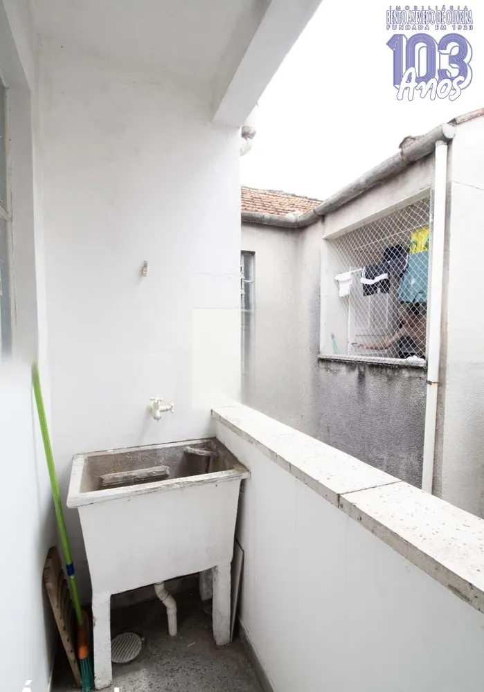 Apartamento, 1 quarto, 40 m² - Foto 7