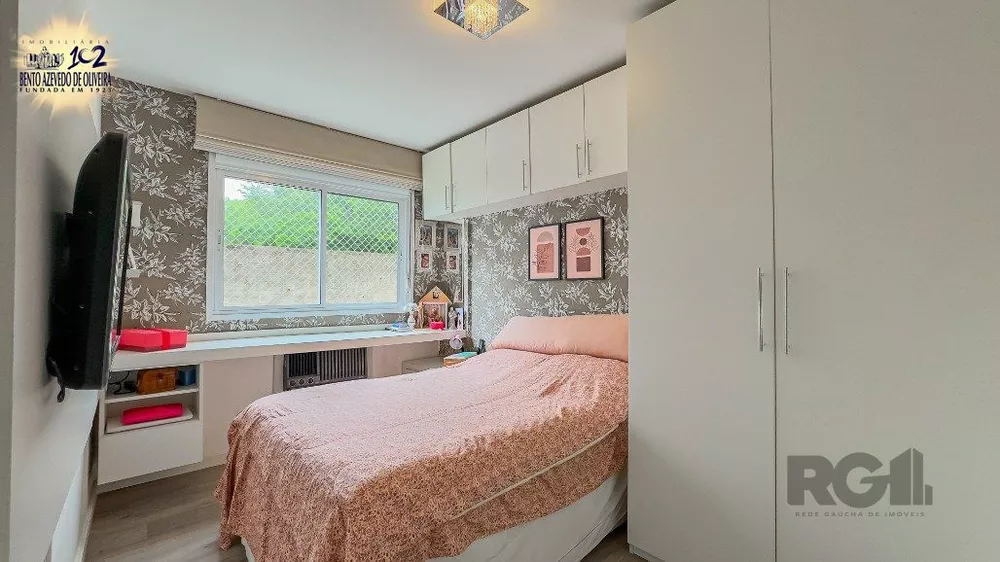 Apartamento, 2 quartos, 58 m² - Foto 1