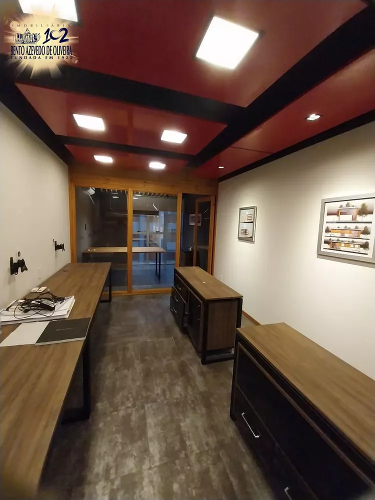 Sala-Conjunto, 38 m² - Foto 1