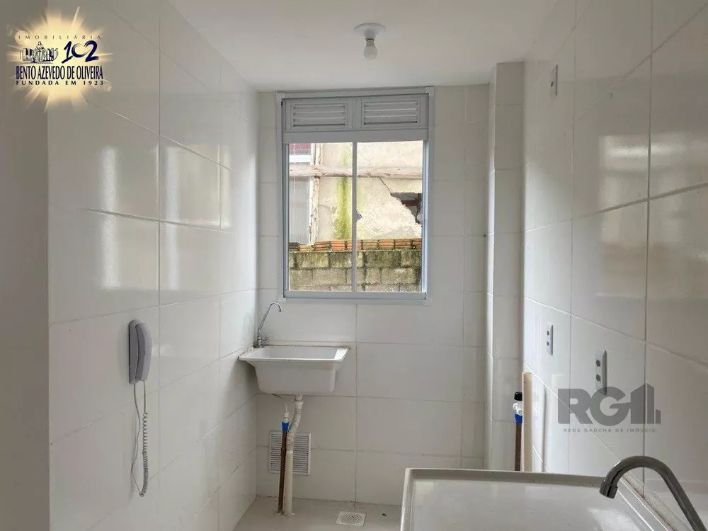 Apartamento, 2 quartos, 43 m² - Foto 2