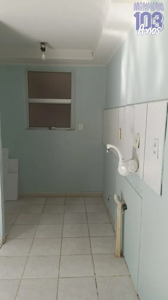 Apartamento, 2 quartos, 43 m² - Foto 1