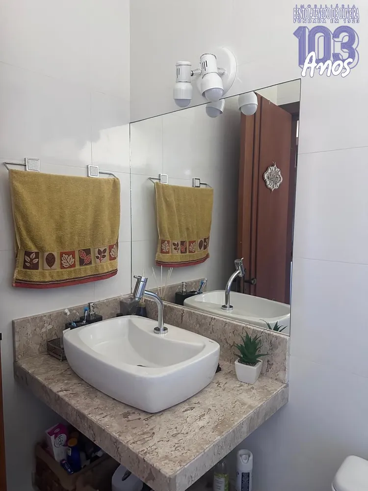 Casa, 3 quartos, 94 m² - Foto 1