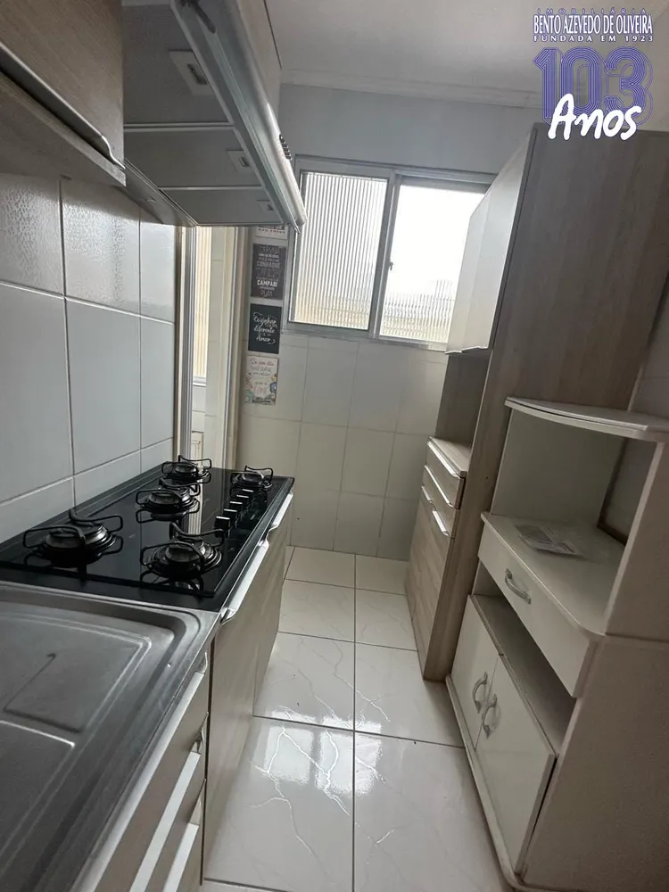 Apartamento, 2 quartos, 56 m² - Foto 4