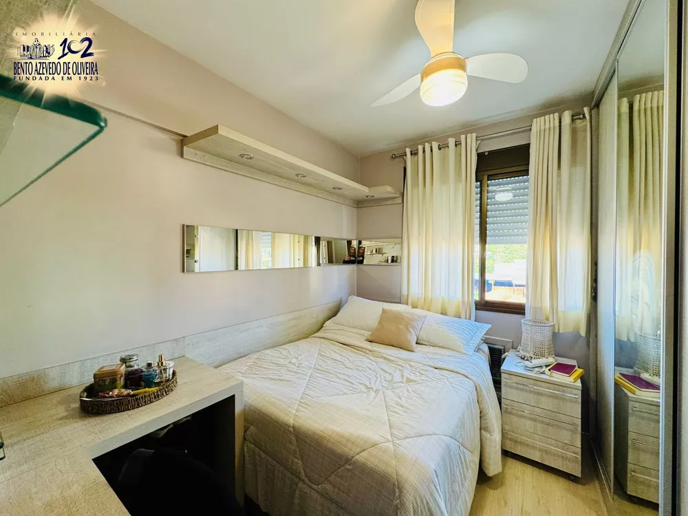 Apartamento, 2 quartos, 85 m² - Foto 1