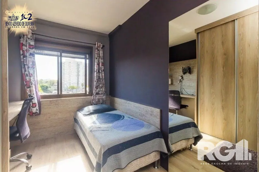 Apartamento, 2 quartos, 87 m² - Foto 1