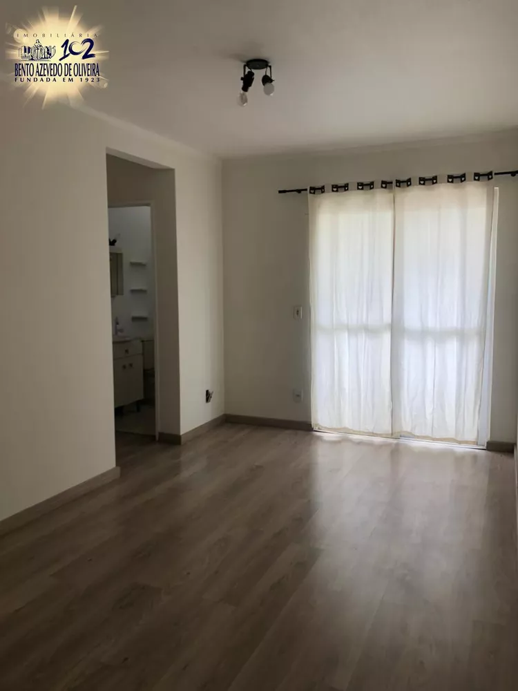 Apartamento, 2 quartos, 52 m² - Foto 1