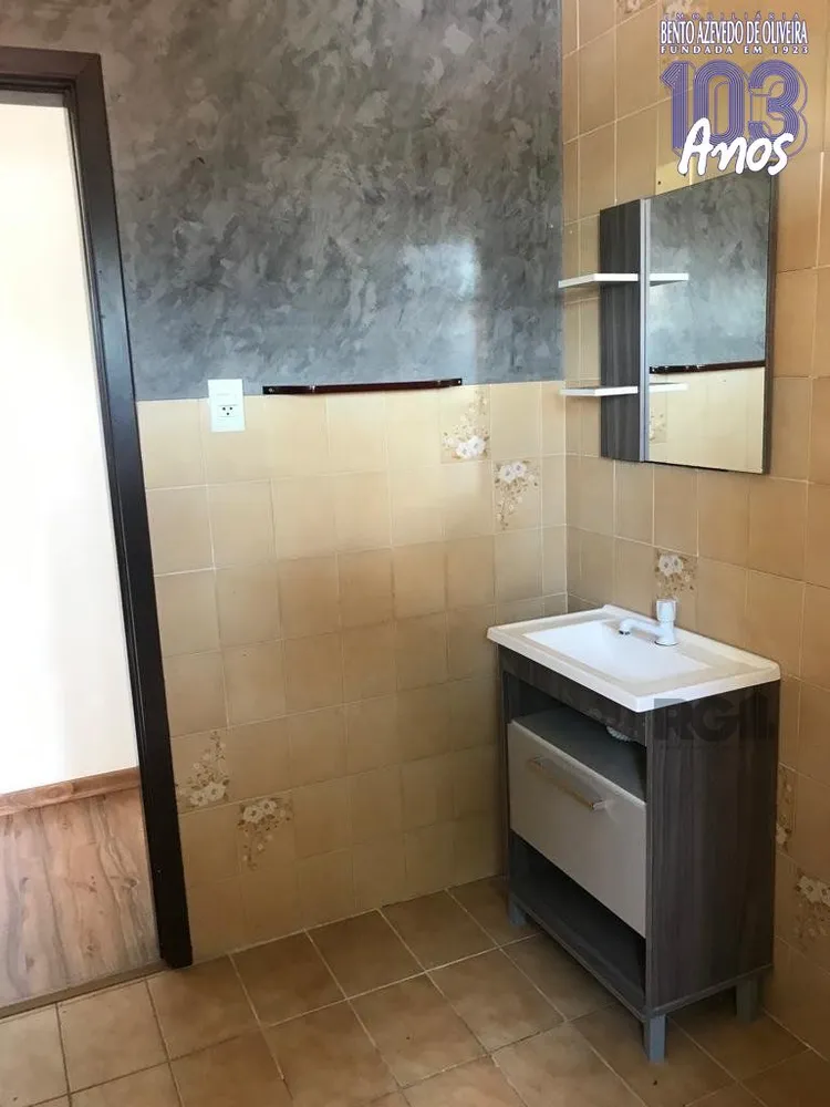 Apartamento, 2 quartos, 76 m² - Foto 1