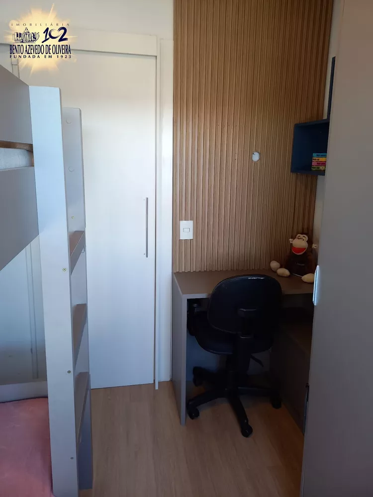 Apartamento, 2 quartos, 60 m² - Foto 5