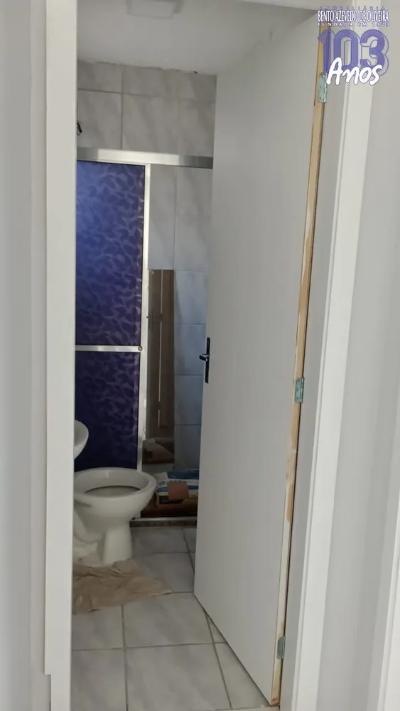 Apartamento, 2 quartos, 43 m² - Foto 1