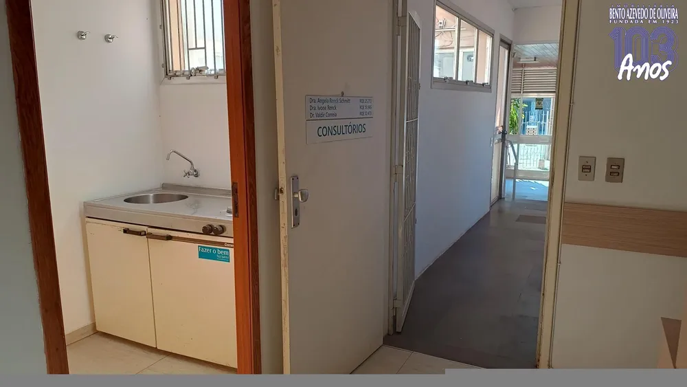 Sala-Conjunto, 83 m² - Foto 1