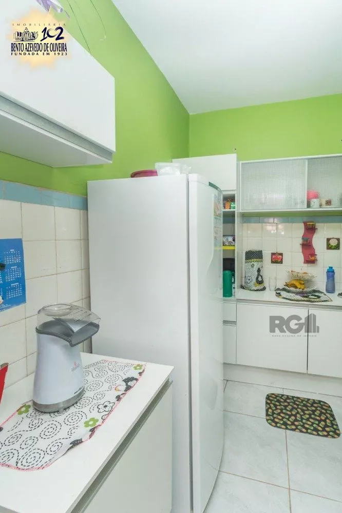 Apartamento, 2 quartos, 59 m² - Foto 1