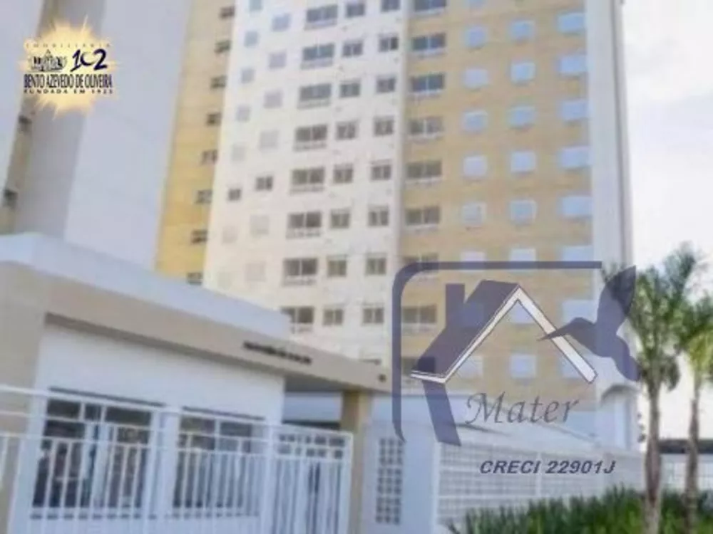 Apartamento, 3 quartos, 62 m² - Foto 3