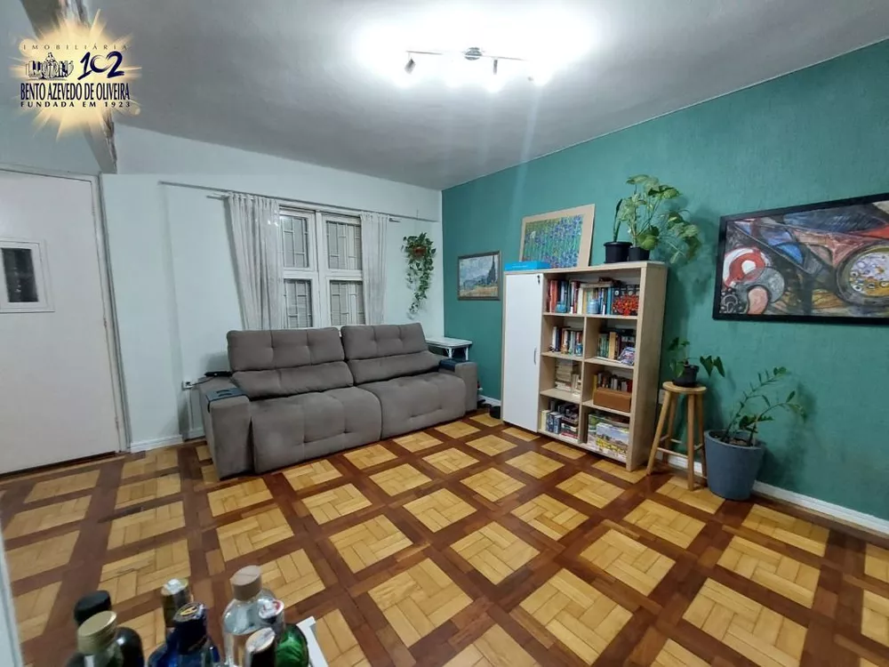 Apartamento, 2 quartos, 81 m² - Foto 1
