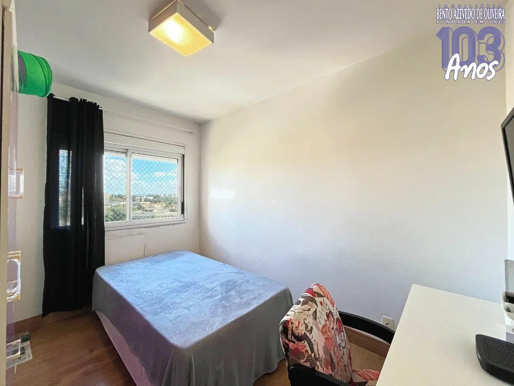 Apartamento, 3 quartos, 78 m² - Foto 4