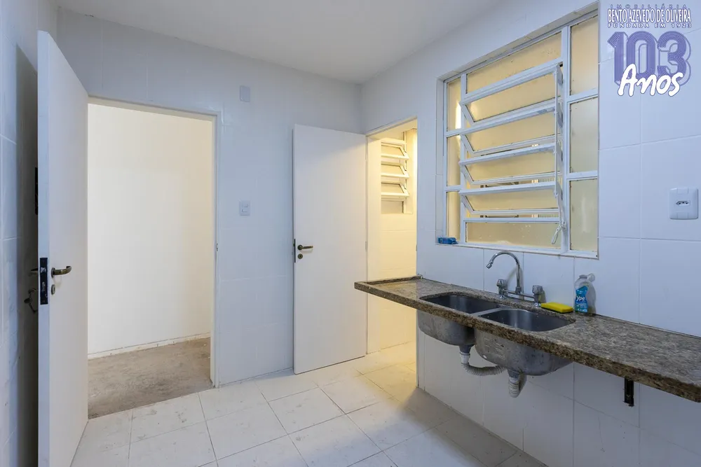 Apartamento, 2 quartos, 82 m² - Foto 1