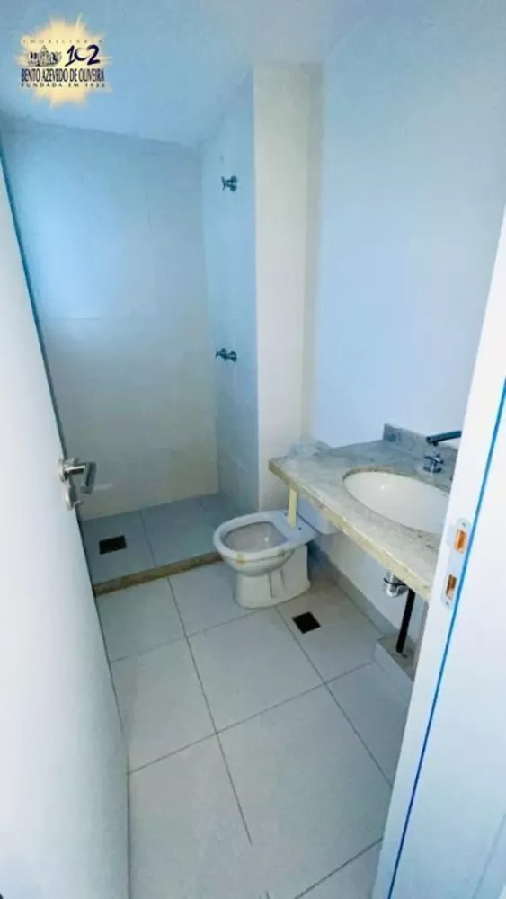 Apartamento, 3 quartos, 127 m² - Foto 1