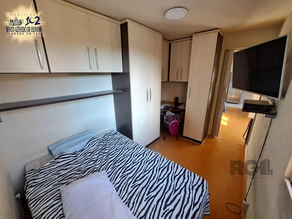 Apartamento, 2 quartos, 36 m² - Foto 4
