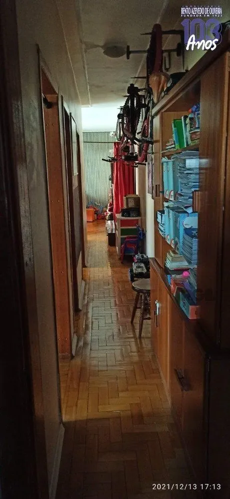 Apartamento, 2 quartos, 85 m² - Foto 1