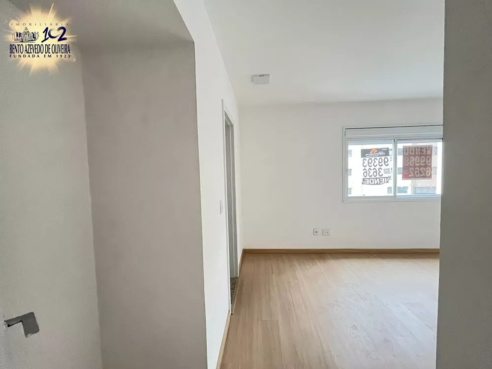 Apartamento, 2 quartos, 69 m² - Foto 1
