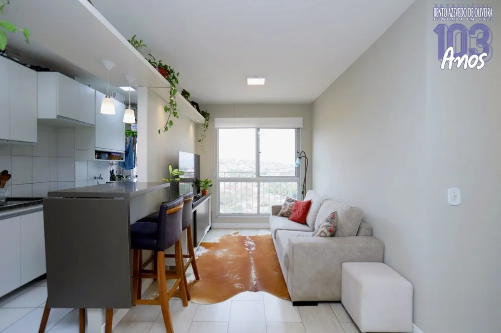 Apartamento, 2 quartos, 48 m² - Foto 1