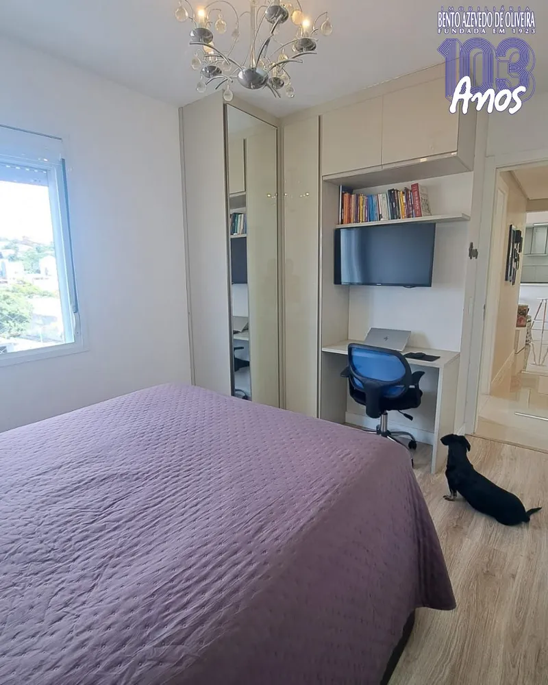Apartamento, 2 quartos, 60 m² - Foto 4