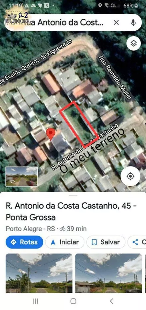 Terreno, 150 m² - Foto 2