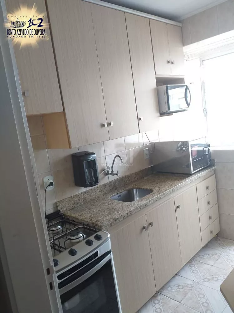 Apartamento, 2 quartos, 57 m² - Foto 1