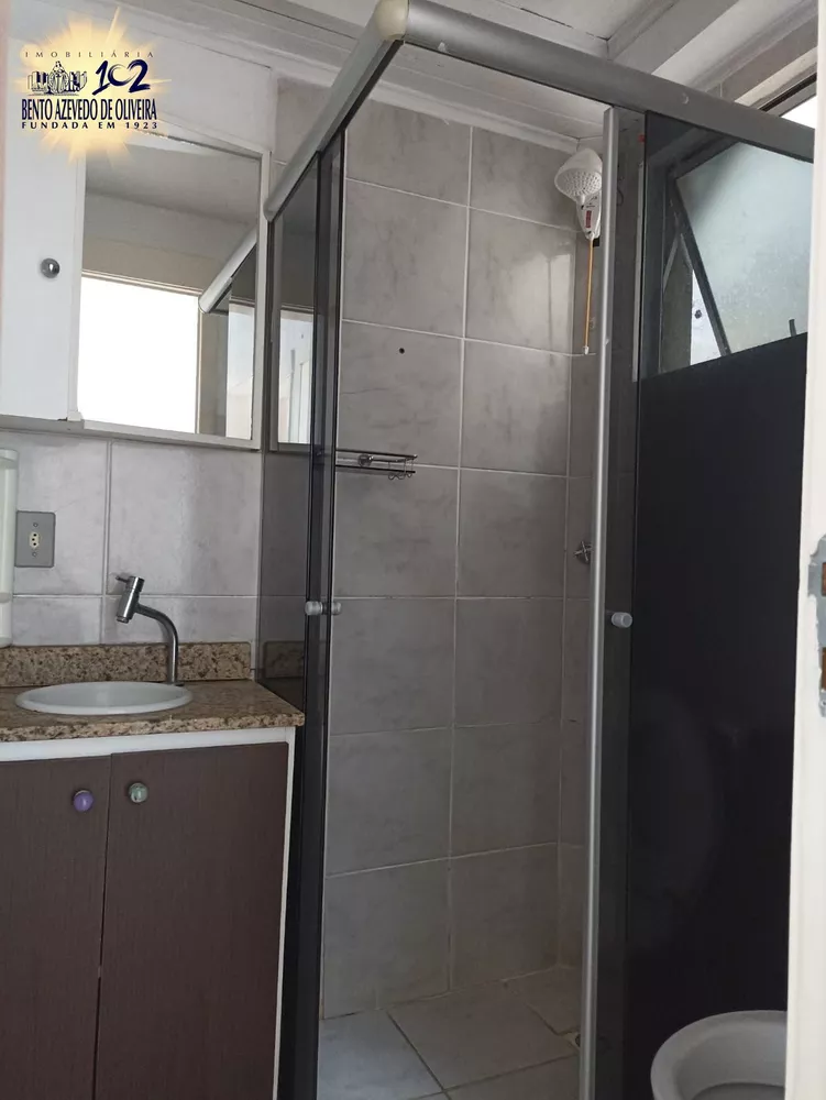 Apartamento, 2 quartos, 38 m² - Foto 7