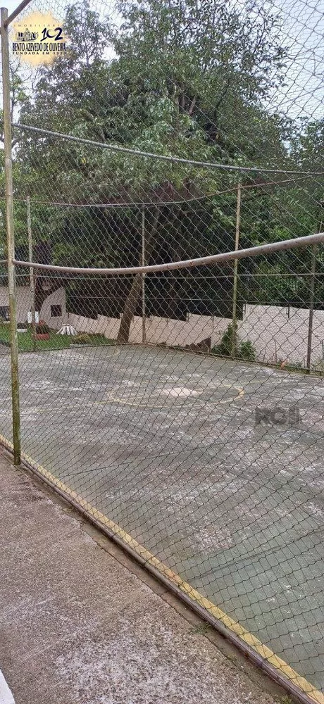 Apartamento, 1 quarto, 43 m² - Foto 1