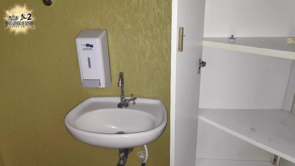 Sala-Conjunto, 30 m² - Foto 5