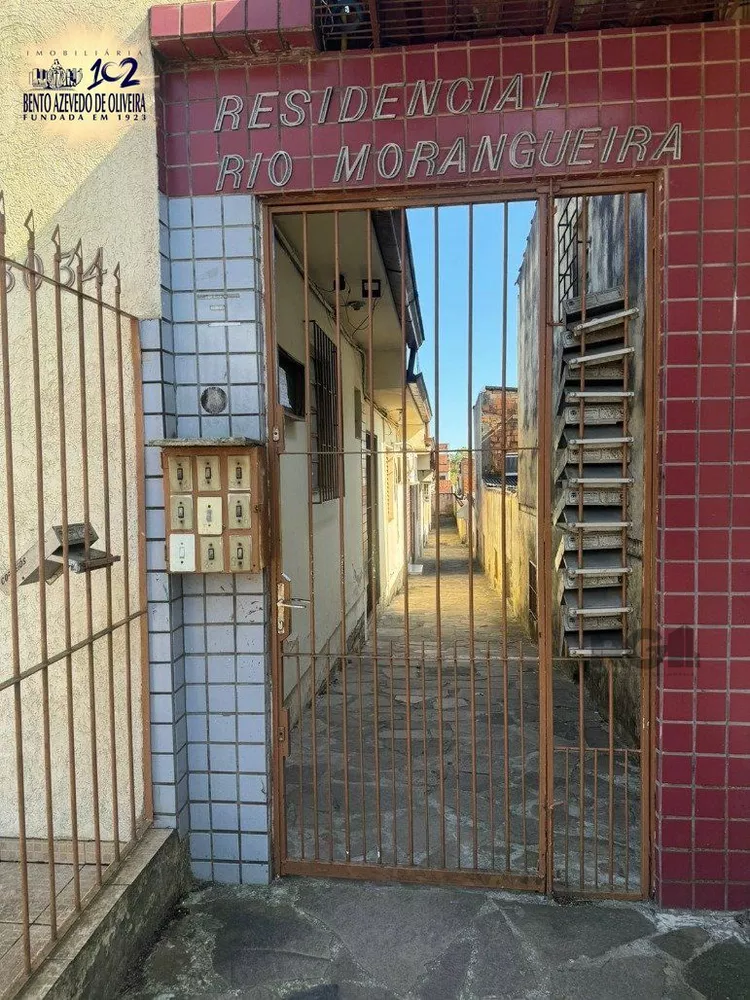 Casa de Condomínio, 1 quarto - Foto 2