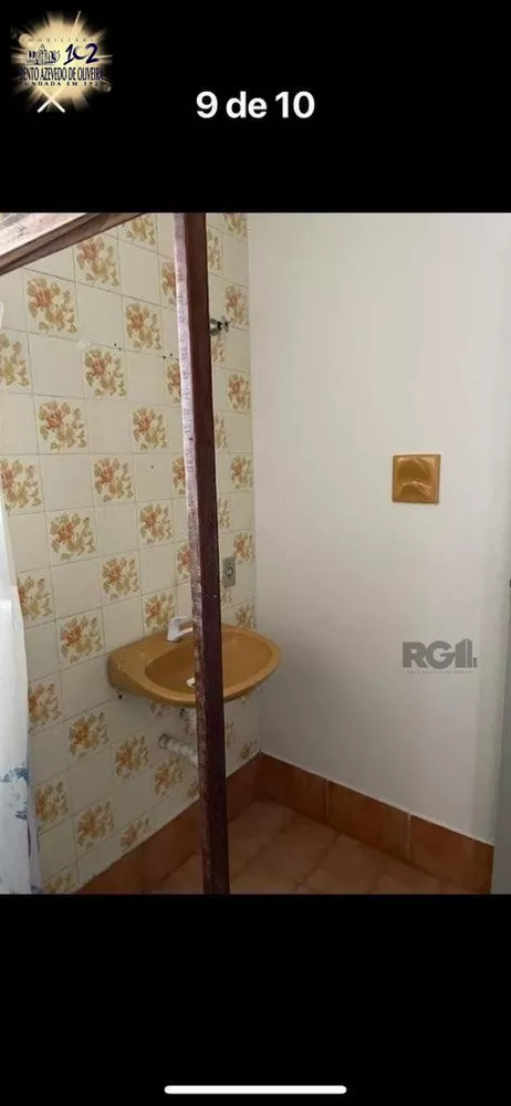 Apartamento, 2 quartos, 54 m² - Foto 3