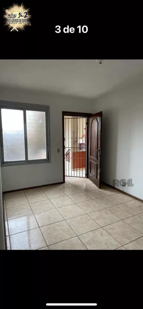 Apartamento, 2 quartos, 54 m² - Foto 1