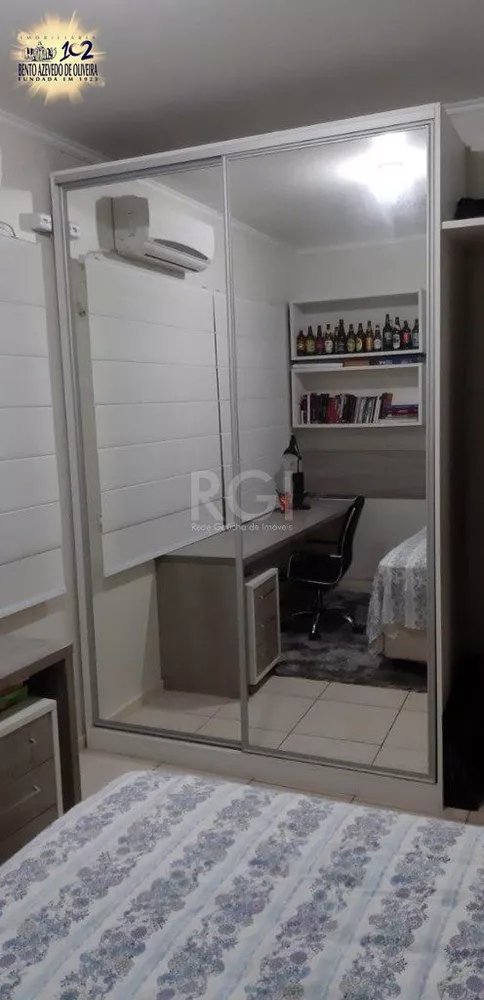 Apartamento, 2 quartos, 64 m² - Foto 1