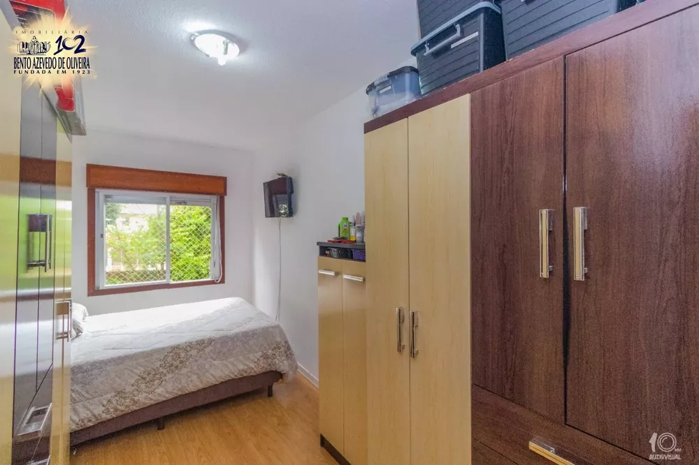 Apartamento, 2 quartos, 57 m² - Foto 1